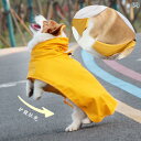 ワンちゃんの レインコート 小型 中型 犬用 コーギー レインコート テディ 柴犬 専用 防水 服 四 足 フル カバー 腹 ポケット