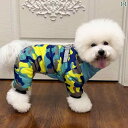 ワンちゃんの レインコート ビション 犬用 牽引 服 中小型 犬 テディ 冬用 暖かい ダウン コットン コート ポメラニアン 裏起毛 四本 足 コットンコート