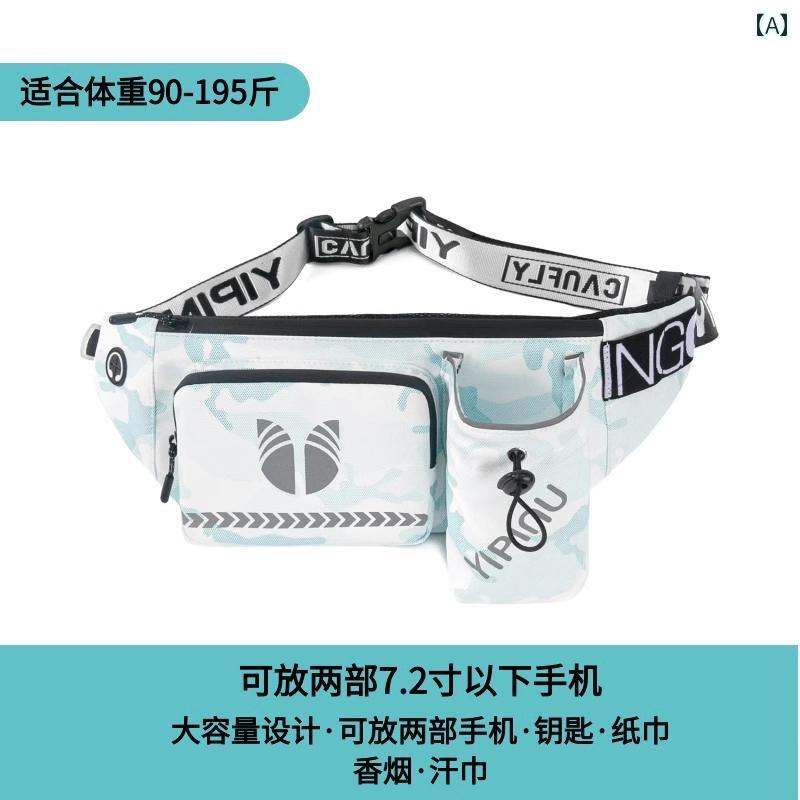 ランニング ポーチ ウエスト バッグ ランニング 男女兼用 2025年 アウトドア 多機能 サイクリング ハイ..