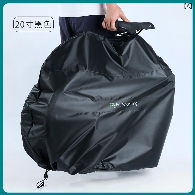 自転車用 カバー 折りたたみ 自転車 バッグ 20インチ 軽量 16インチ ポータブル ダストカバー 14インチ 収納 カバー(4)