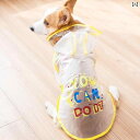 ワンちゃんの レインコート コーギー レインコート ポンチョ 腹部 保護 犬 防水 テディ ビション シルバーフォックス 柴犬 シュナウザー ビーグル 鹿