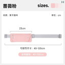 ランニング ポーチ ランニング ウエスト バッグ スポーツ スマートフォン アーティファクト 2025な 装備 女性に ぴったり フィット し 軽量 メンズベル...