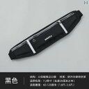 ランニング ポーチ スポーツ フォン ウエスト バッグ ユニセックス アウトドア 多機能 ランニング フィットネス マラソン 用品 旅行用 ベルト 防水