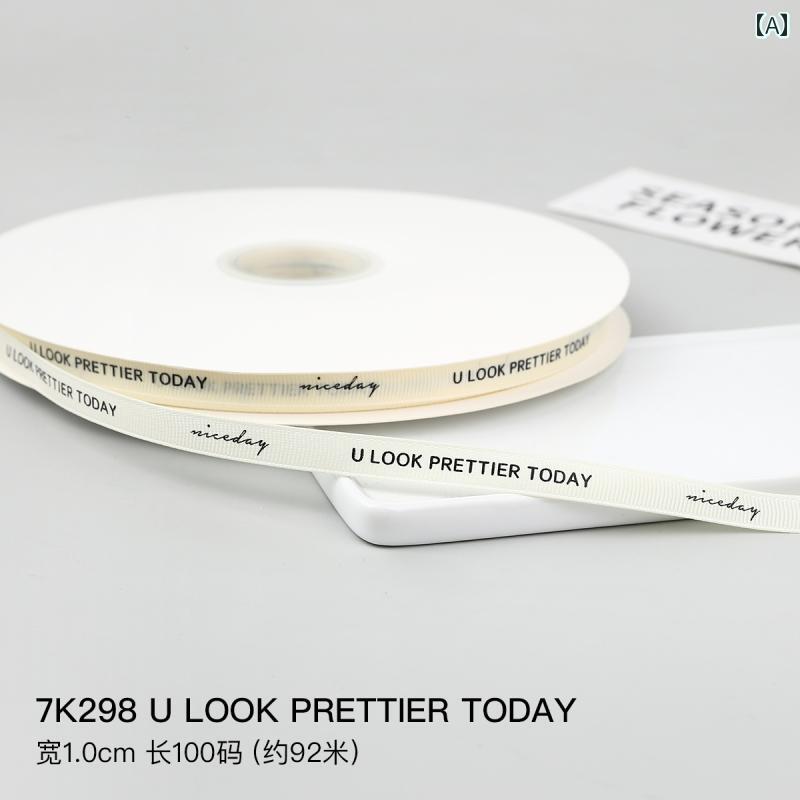 リボン ラッピング DIY ハッピー バースデー ケーキの 包装 リボン ギフト ボックスの 装飾 リボンフラワー