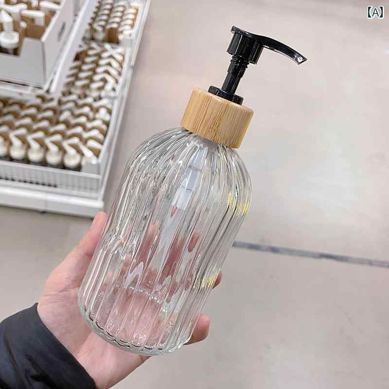 インテリア 収納 ボトル 北欧の 軽い 高級 ガラス ローション ハンドソープ ボトル プッシュ 式 石鹸 液 シャンプー シャワー ジェルボトル高 価値