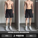 ショート ハーフ パンツ ブラック ナイロンショーツ メンズ 夏 アメリカン バスケットボール スポーツ ランニング パンツ 速乾 冷感 カジュアル 133...