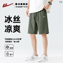 ショート ハーフ パンツ  ウォリアー パンツ メンズ ショート 夏 2025 冷感 通気性 速乾 カジュアル 万能 K