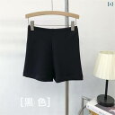 ショート ハーフ パンツ 大きいサイズ 太い mm 底抜け ショート パンツ 女性 夏 レギンス タイト ホット ガール ジャズ グループ 洋 ナシ型 薄型