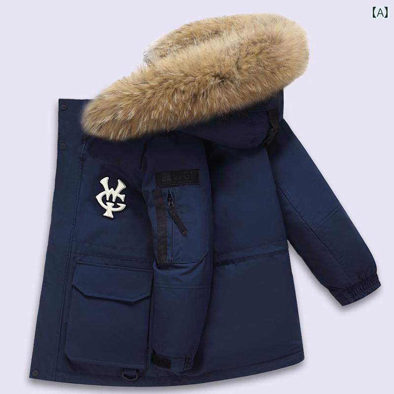 楽天リバーパディ子供用 ダウンジャケット メープルリーフ グース 子供用 ダウン ジャケット ミドル 丈 2024冬 スタイル M サイズと L サイズ 男の子 女の子 厚手 ファッション パーカー