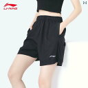 ショート ハーフ パンツ Li Ning スポーツ ショーツ レディース 速乾 夏 2025 レジャー ランニング フィットネス 薄手 トレーニング ヨガ