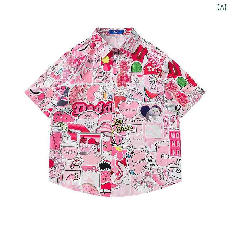 アロハ ハワイアン シャツ アメリカン レトロ ドーパミン かわいい フル プリント 半袖 シャツ メンズ レディースの 夏の ゆったりした..