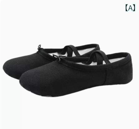 バレエ ダンス 子供用 キャンバス 地 女の子と 男の子 子供用 ダンス 練習用 青と 緑の 爪の バレエ パ..