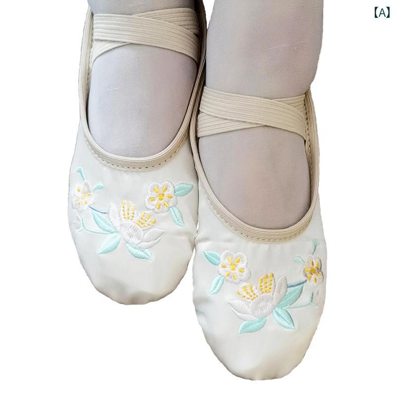 バレエ ダンス 子供用 マッチング 漢服 ダンス シューズ バレエの 厚手 サテン 刺繍 チャイナ風 トレー..
