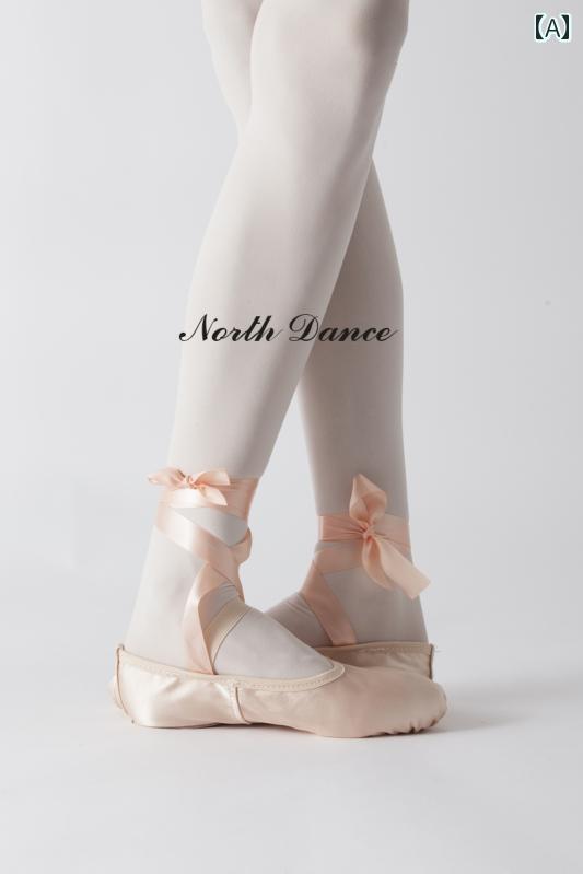 バレエ ダンス 子供用 Beiwu バレエ シューズ リボン サテン 猫の 爪 ボディ 大人用 レディース トレー..