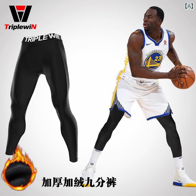 メンズ タイツ メンズ スポーツ ボトムス 薄手 タイトパンツ 伸縮性 速乾 吸汗 バスケットボール フットボール バドミントン フィットネス 日焼け防止 パンツ