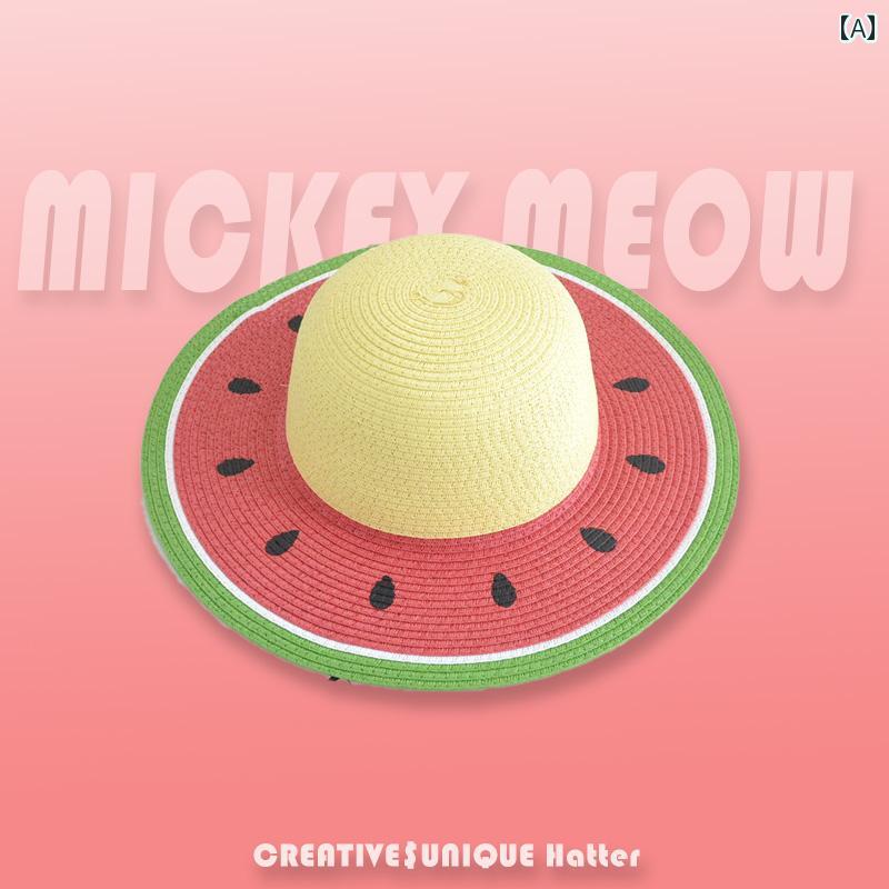 子供用 麦わら 帽子 夏 スイカ 子供用 つば 広 日焼け防止 日よけ 帽子 女の子 親子 母 娘 海辺 旅行 ..