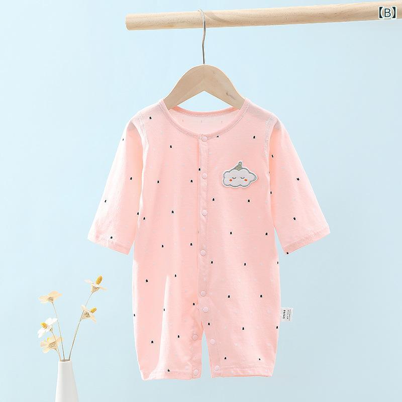 赤ちゃんの ジャンプスーツ ベビー 服 夏 幼児 薄手 赤ちゃん 新生児 綿 夏服 ジャンプスーツ 長袖 空調 ハイハイ
