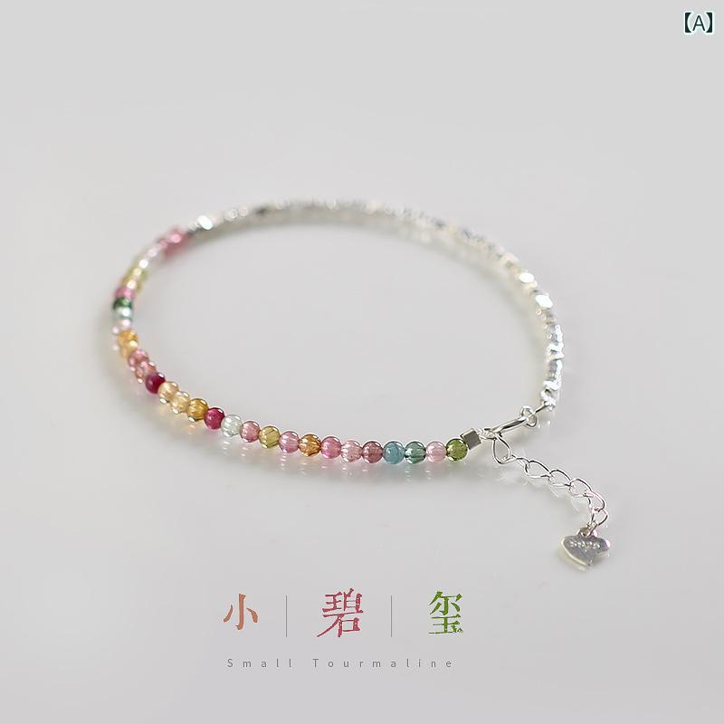  ꡼ ȥޥ  줿      ȥޥ 925   С֥쥹å     ֥쥹å