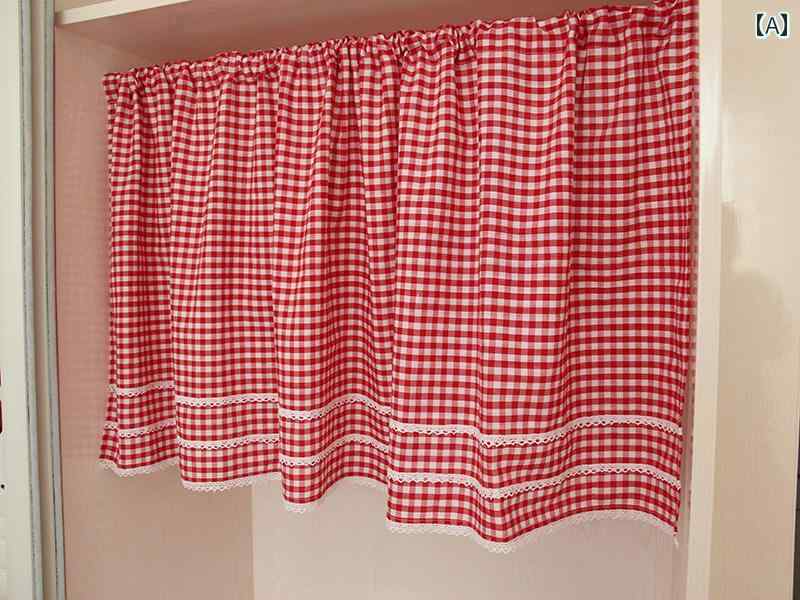 おしゃれ カーテン カフェにも 工場 ストレート ヘア 出窓 小さい カーテン 遮 光 キッチン パンチ フ..