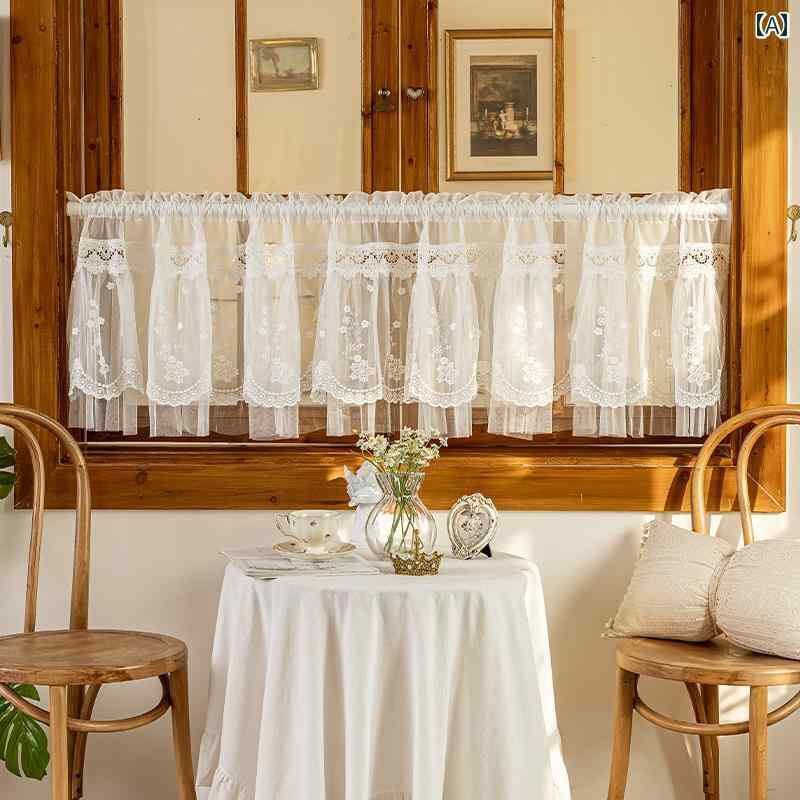 おしゃれ カーテン カフェにも 雰囲気の ある フレンチ ショート カーテン 本棚 パンチ フリー オール シーズン ドア コーヒー アメリカン ベイ ウィンドウ キッチン ハーフ