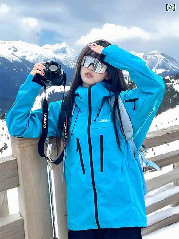 アウトドア スタイル レディース カ シェン ブルー アサルト ジャケット レディース 2025 春秋型 かっこいい スリーインワン アウトドア 防風 登山 服