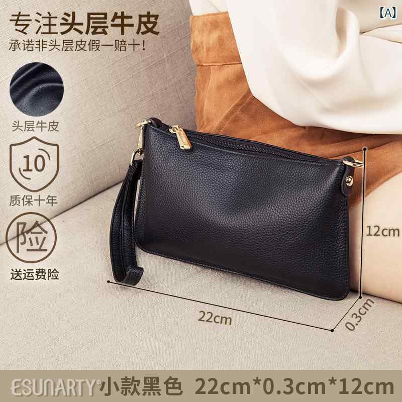 おしゃれ クラッチバッグ レディース レデイー スクラッチ 2024新 革 レディース スマートフォン クラッチバッグ ソフトレザー ハイエンド ショルダー クロス ボディ 小さい バッグ 秋