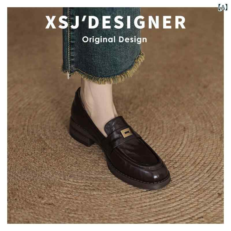 レディース ローファー シューズ 牛革 女性用 レトロ ローファー フランスと イギリス 風の 小さい 革靴 万能な 革 厚手 ヒールの シングル シューズ ソフトレザーの レディースシューズ