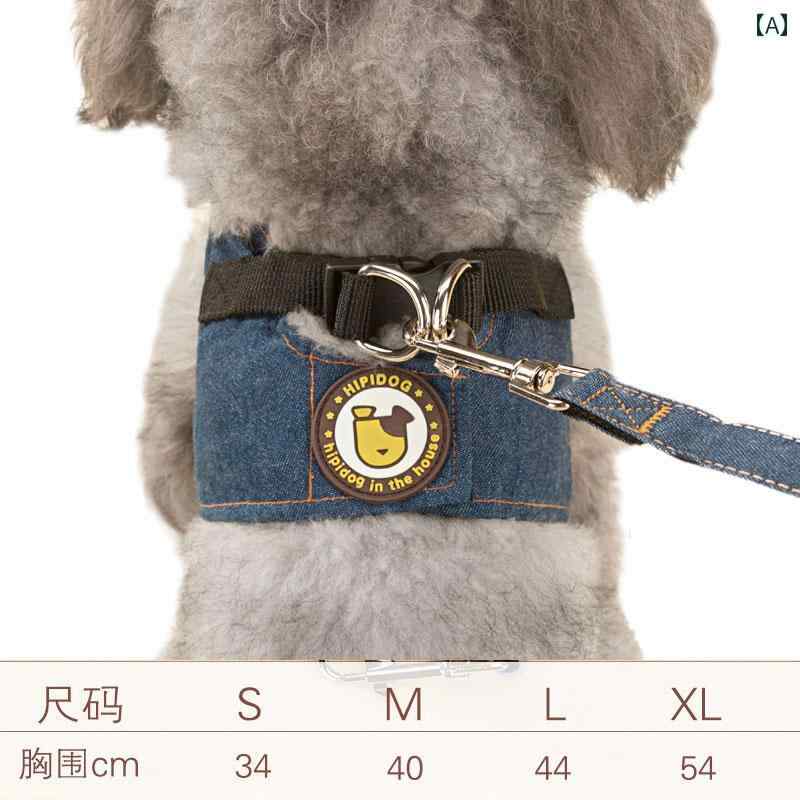犬用 ハーネス グッズ 犬の リード 小型 犬 ポメラニアン テディ かわいい プリンセス ベスト スタイル..