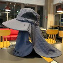 釣り ハット 帽子 夏用の つば 広の ネック ガード メンズ レディースの 顔を 覆う 漁師の 帽子 アウトドア フィッシング 通気性の ある サンハット サ...