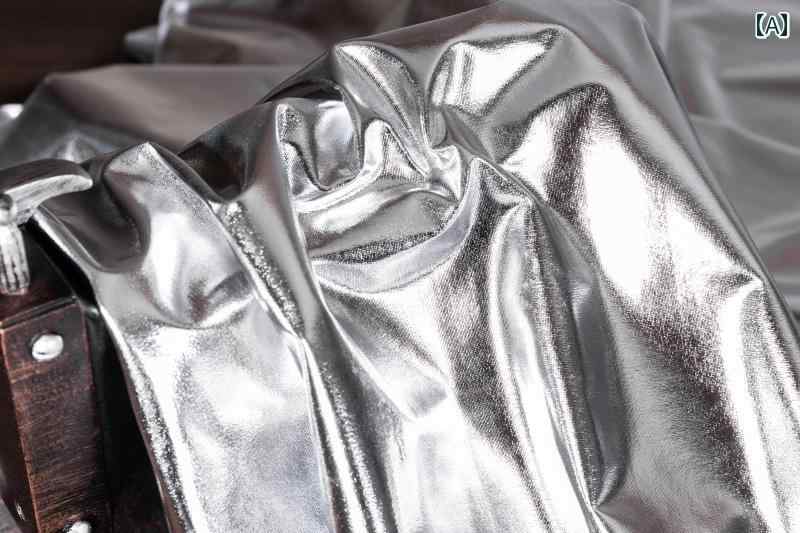 DIY 布 生地 シルバーゴールドの パテントレザーの 光沢の ある レザー 生地 柔らかく 伸縮性の ミラー 装飾 ウェディングダンス パフォーマンス コスチューム