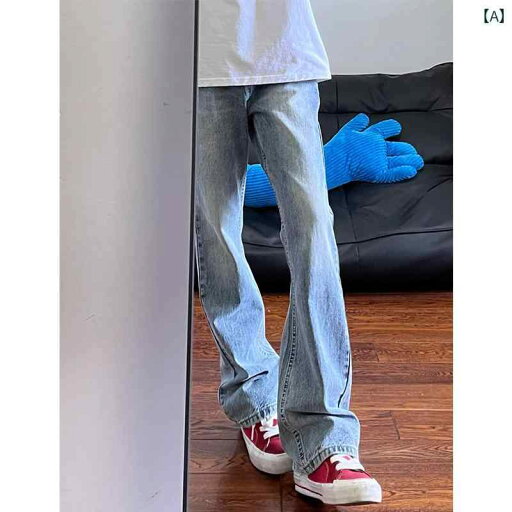 フレア パンツ 男性用 ライト ブルー シミター ジーンズ メンズ 夏 アメリカン バイブ スリム パンツ ストリート フレア ストレート フレア パンツ 男性用 ライト ブルー シミター ジーンズ メンズ 夏 アメリカン バイブ スリム パンツ ストリート フレア ストレート