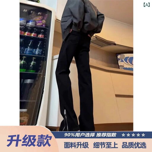 フレア パンツ 男性用 ブラック サイド ジッパー シミター ジーンズ メンズ 春 アメリカン ストリート 風 ストレート スリム フレアパンツ フレア パンツ 男性用 ブラック サイド ジッパー シミター ジーンズ メンズ 春 アメリカン ストリート 風 ストレート スリム フレアパンツ