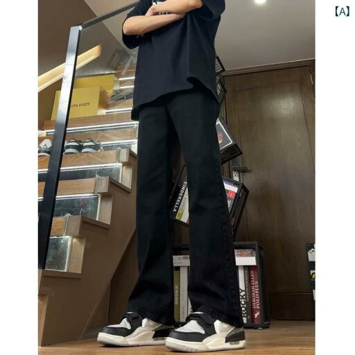 フレア パンツ 男性用 クリーン フィットの ホワイト アメリカン フレアジーンズ メンズ 脚に 張り付かない ハイウエストの 細身 パンツ シミター フレア パンツ 男性用 クリーン フィットの ホワイト アメリカン フレアジーンズ メンズ 脚に 張り付かない ハイウエストの 細身 パンツ シミター
