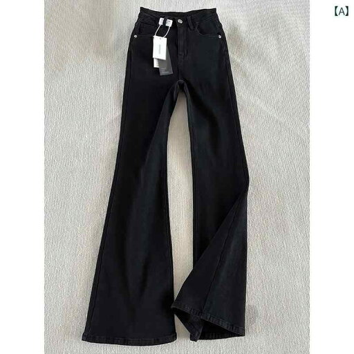 フレア パンツ 男性用 メンズ ブラック ストレート レッグ フレアジーンズ 春秋 アメリカン ストリート 風 パンツ スリムフィット スリム シミター フレアパンツ フレア パンツ 男性用 メンズ ブラック ストレート レッグ フレアジーンズ 春秋 アメリカン ストリート 風 パンツ スリムフィット スリム シミター フレアパンツ