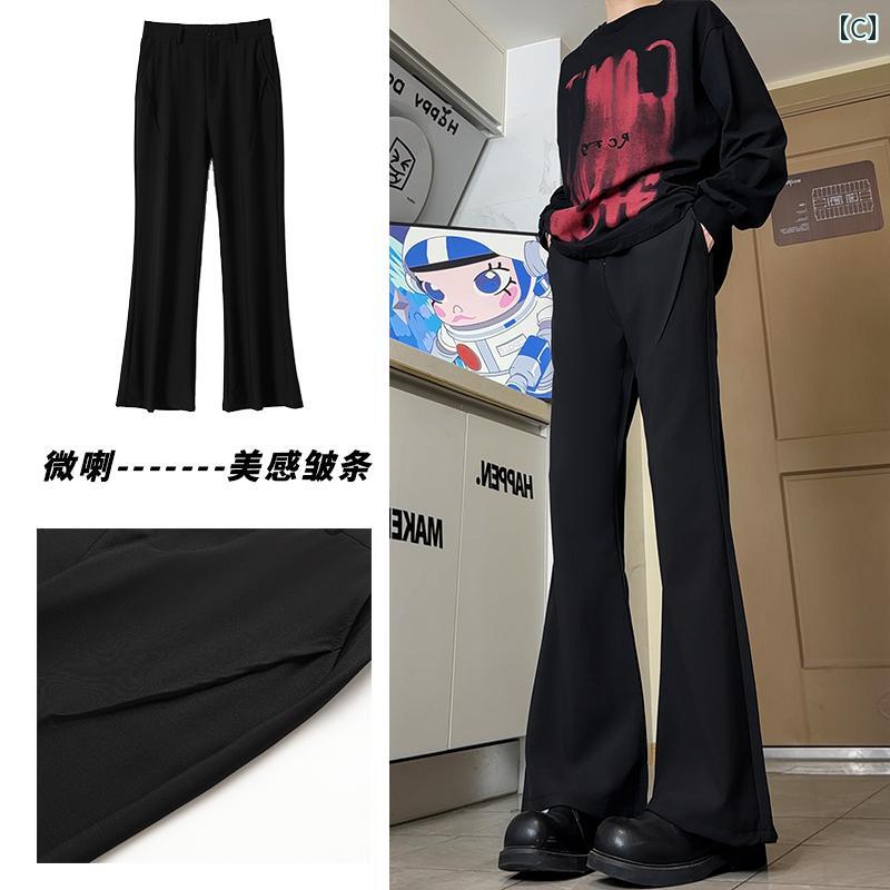 フレア パンツ 男性用 CetKy アメリカン ストリート クリーン フィット シルエット トラウザー ズ ブラック カジュアル メンズ レディース ストレート フレア バイブ