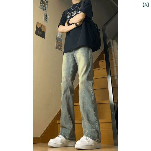 フレア パンツ 男性用 レトロ ブルー ストレッチジーンズ メンズ 2025 春秋 アメリカン ストリート パンツ ストレート フレアパンツ フレア パンツ 男性用 レトロ ブルー ストレッチジーンズ メンズ 2025 春秋 アメリカン ストリート パンツ ストレート フレアパンツ