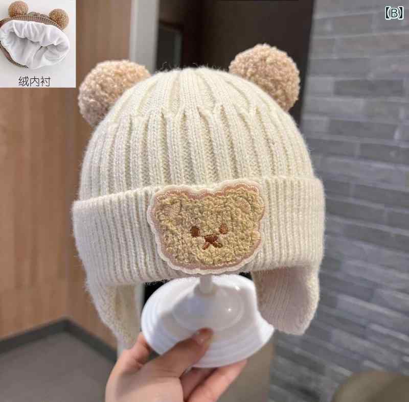 ベビー用 ニット帽 かわいい ベビー 帽子 かわいい クマの ニット 耳あて 子供用 冬用 厚手 暖かい ウール 韓国 幼児用