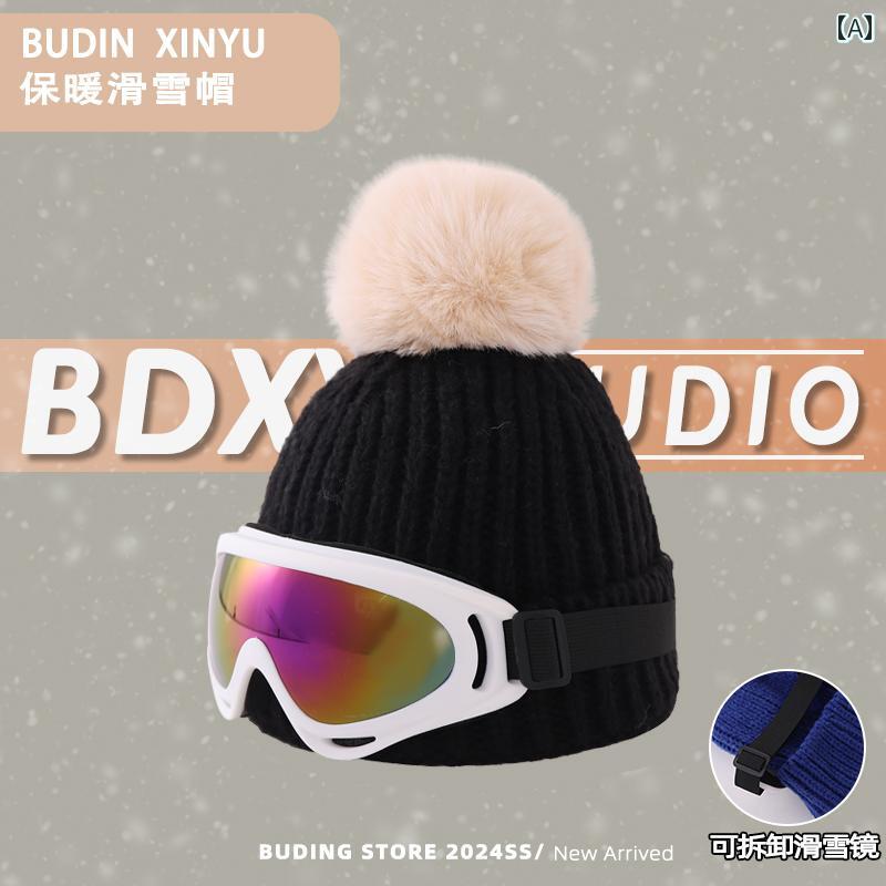 ニット帽 かわいい カジュアル 子供用 帽子 秋冬用 暖かい 耳 保護 男の子 女の子 季節 ニット ウール ..