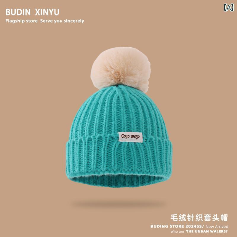 ニット帽 かわいい カジュアル 子供用 帽子 秋冬 暖かい 耳 保護 ウール 幼児用 毛 玉 おもしろ 親子 ニット 女性用 プルオーバー