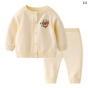 Uネック ニット キッズ 秋冬 A型 男の子と 女の子 ニットカーディガン ベビー セーター セット 新生児 綿 糸 服