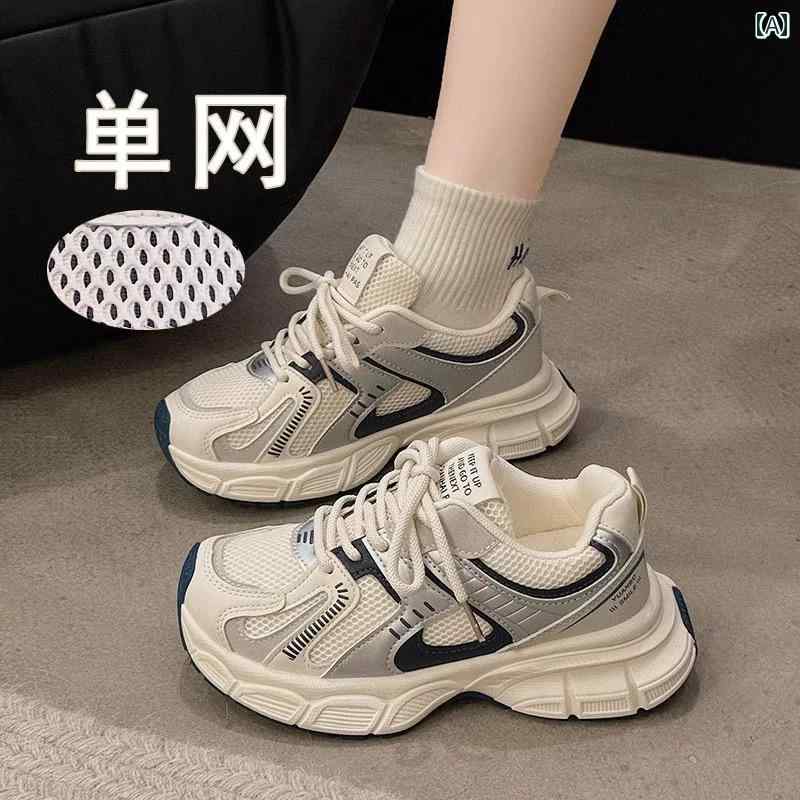 キッズ スポーツ シューズ 女の子 スポーツ シューズ 2025 春夏の 子供用 軽量 通気性 パパ 秋 M サイズと L サイズ メッシュランニング