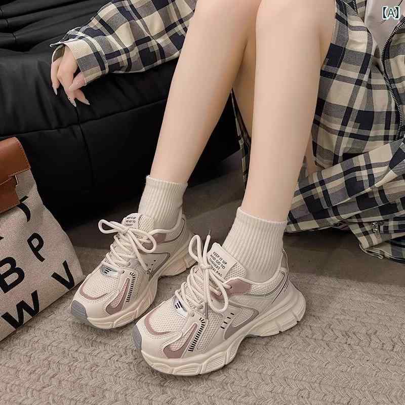 キッズ スポーツ シューズ 女の子 スポーツ シューズ 春夏 薄手 2025 子供 靴 中型と 大型の 子供の 通..