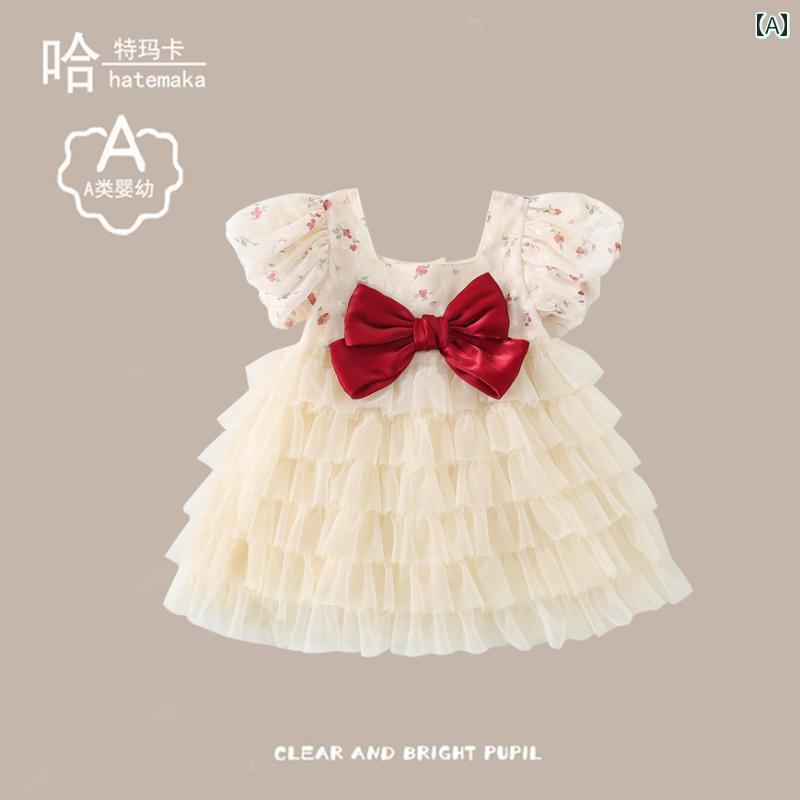 ベビー かわいい ドレス ベビー プリンセス スカート 夏 女の子 満月 百日 パーティー 1歳の ドレス 小..