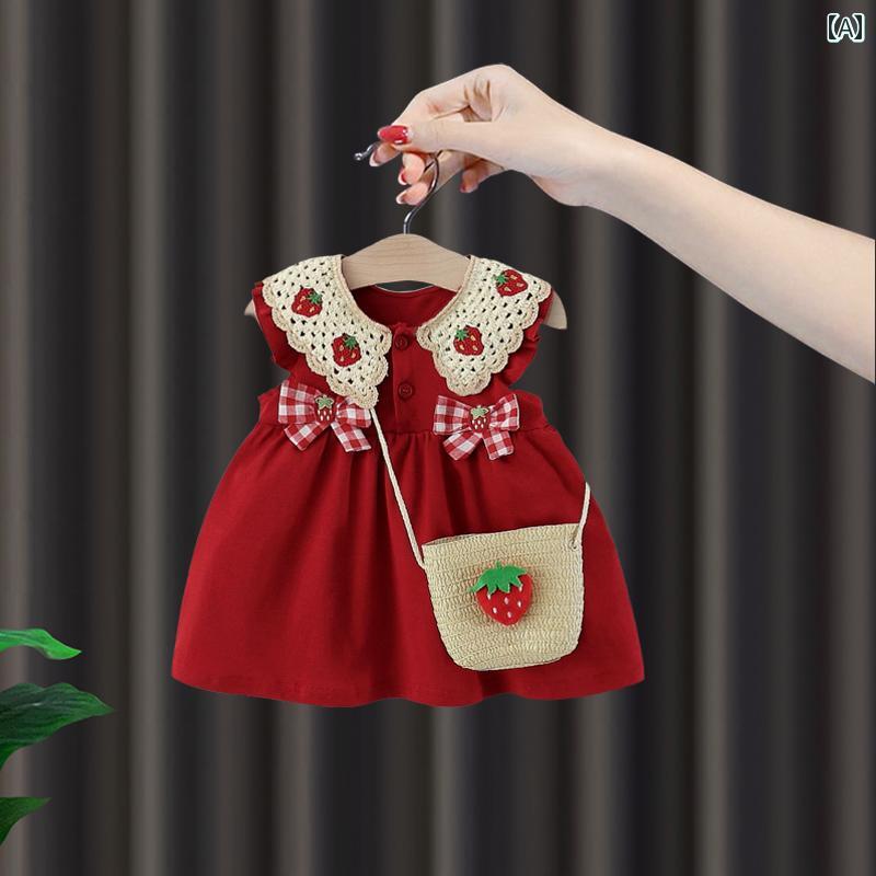 ベビー かわいい ドレス 1歳の 女児用 ドレス 女の子用 サマー イチゴ 柄 ノースリーブベスト 2歳の 赤..