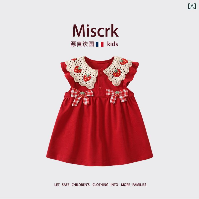 ベビー かわいい ドレス フランスの Miscrk 夏の 子供服 女の子 ベビー ドレス 赤い イチゴ 赤ちゃんを つかむ 週 プリンセス