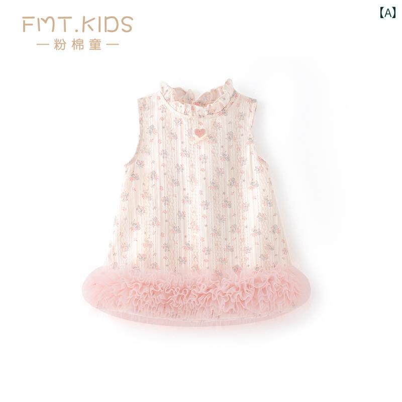 ベビー かわいい ドレス 女の子 プリンセス ベスト ドレス 幼児 ベビー スタイリッシュな 薄手 1歳 子..