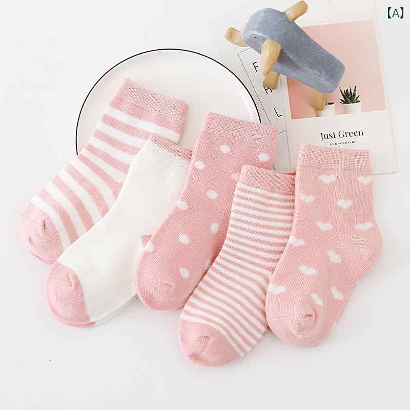 ベビー 靴下 カジュアル 春秋用 ミドル チューブ 通気性 子供用 ソックス 5 足 組 男の子と 女の子 薄手 ベビー 小学生