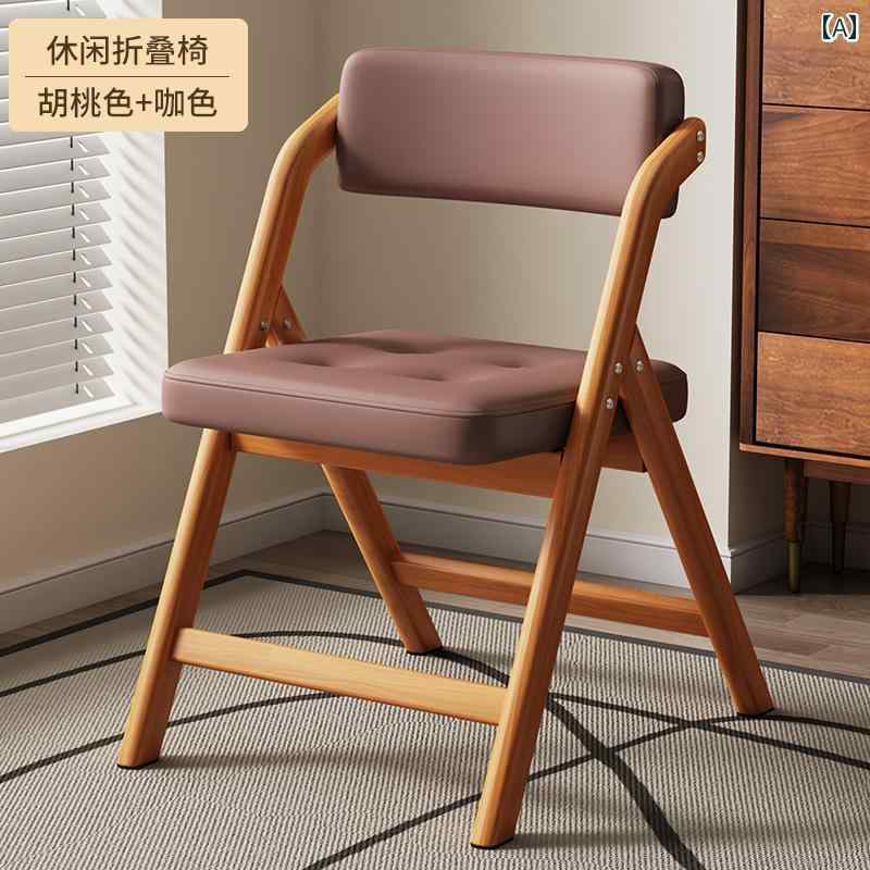 折りたたみ 椅子 ホーム バックレスト チェア レトロ 無垢材 カラー ダイニングチェア オフィス スツー..