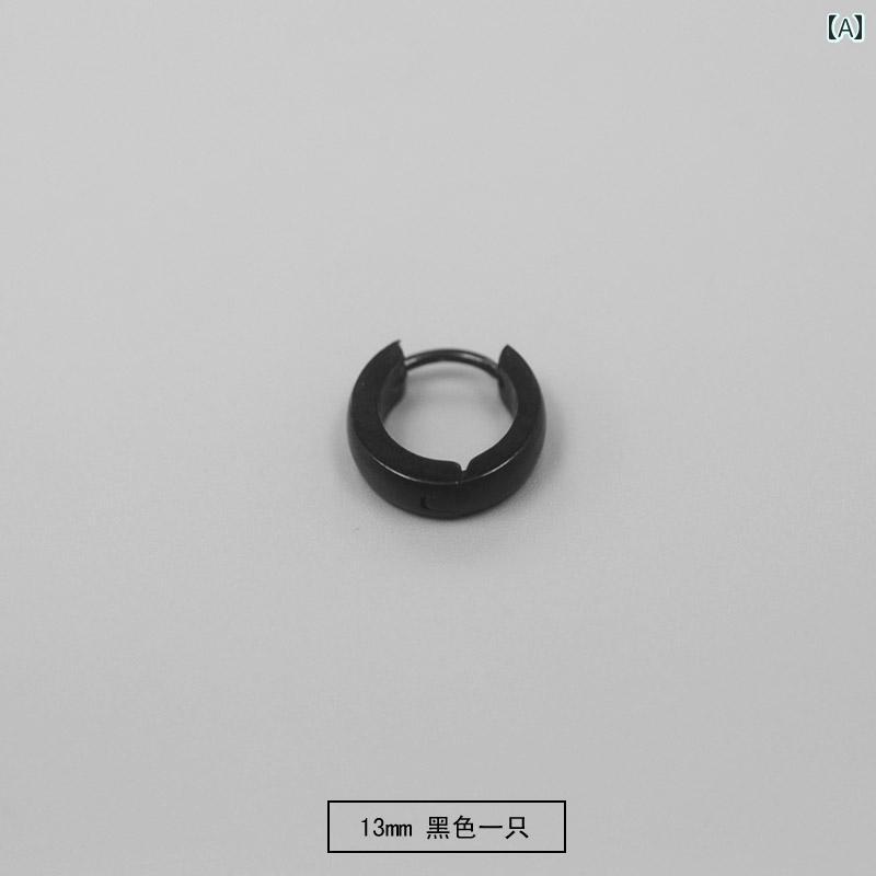 メンズ イヤリング クール ヒップ ホップ ストリート イヤリング 男性用 ダンス ラージ バックル 韓国 ..