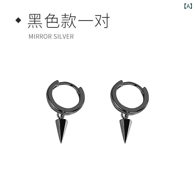 メンズ イヤリング クール Xiao Mi Ren 925 スター リング シルバーブラック イヤリング 男女兼用 な 洗練 クールな スタイル 雰囲気の